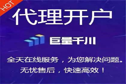 百度竞价广告投放案例：关键词策略与效果分析