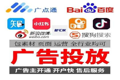 抖音信息流代理助力农产品销售的增长故事