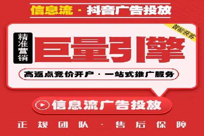 SEM运营公司案例研究：优化广告投放策略